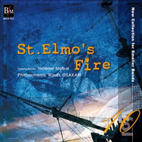 CD 聖エルモの火(小編成RC 10)
