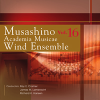 CD 武蔵野音楽大学ウィンドアンサンブル Vol.16