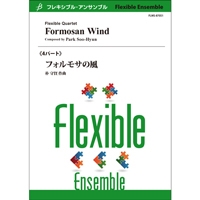 DVD】秋山和慶のオーケストラ入門 Vol.2 オーケストラと指揮者