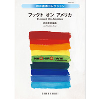 ミュージカル「キャッツ」メドレー／アンドリュー・ロイド＝ウェッバー