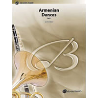 アルメニアン・ダンス パートI／アルフレッド・リード 吹奏楽楽譜なら 