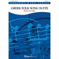 ギリシャ民謡組曲／フランコ・チェザリーニ 吹奏楽楽譜ならブレーン・オンライン・ショップ