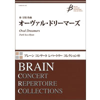 ソング・アンド・レジェンド（全２曲）／鈴木英史《吹奏楽販売楽譜