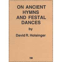 古代の踊り／デイヴィッド・R・ホルジンガー 吹奏楽楽譜ならブレーン 