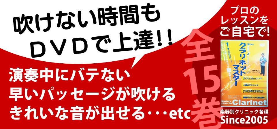 基礎力アップシリーズ!