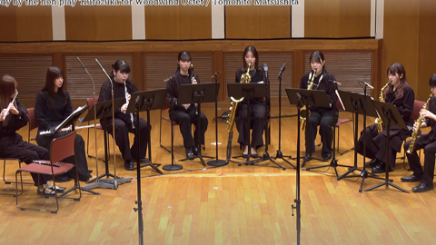 恋歌～能「黒塚」の物語によるラプソディ